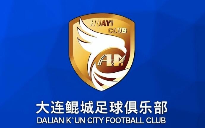  熱身賽-科特尼克、閆守寬各入一球，大連鯤城2-0擊敗江西廬山