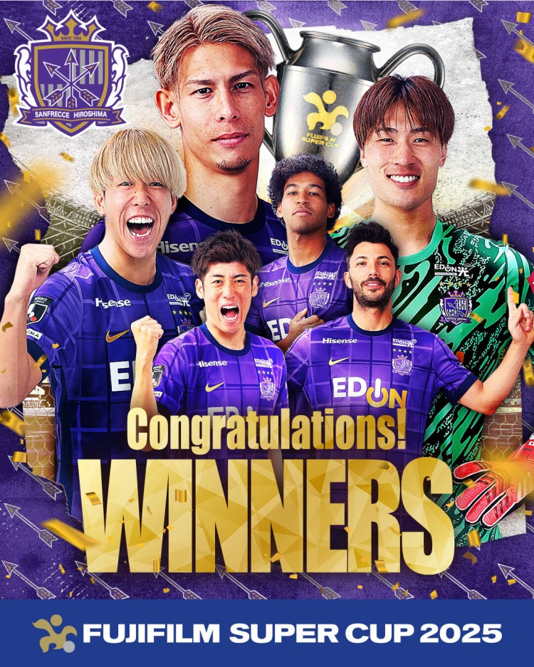  日超杯廣島三箭2-0神戶勝利船奪冠，共53343人現(xiàn)場(chǎng)觀戰(zhàn)創(chuàng)上座紀(jì)錄