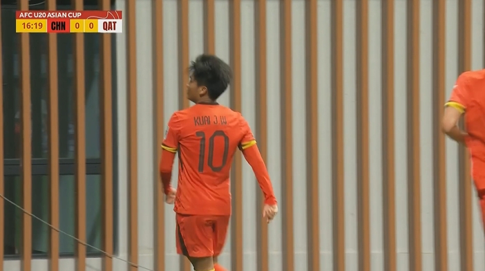  國青1-0卡塔爾！蒯紀聞精彩低射破門，毛偉杰就地反搶送助攻