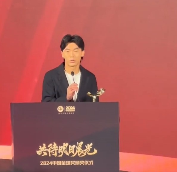  獲中國金童獎(jiǎng)！胡荷韜：對(duì)我是激勵(lì)，盼努力完成屬于我們的夢(mèng)想