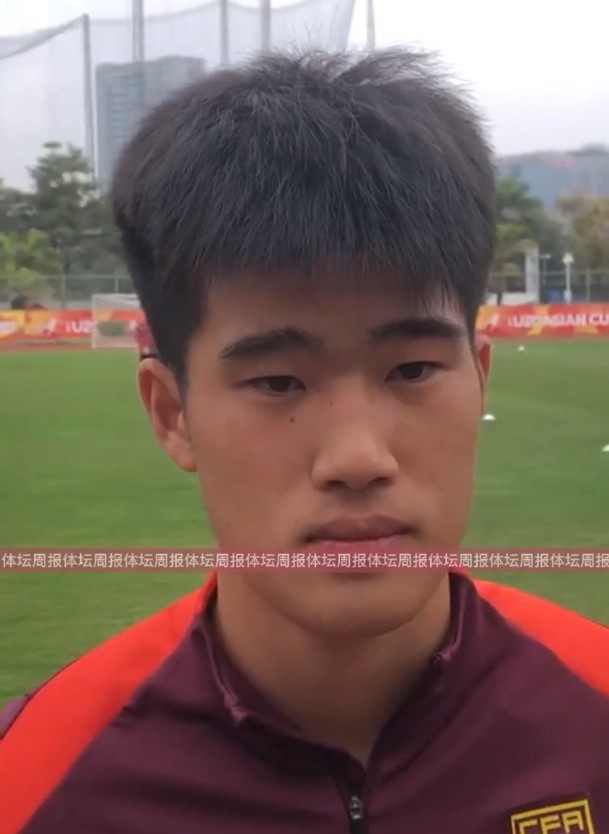  U20國足球員彭嘯：首戰(zhàn)獲勝樹立很大信心，下半場沒發(fā)揮出水平