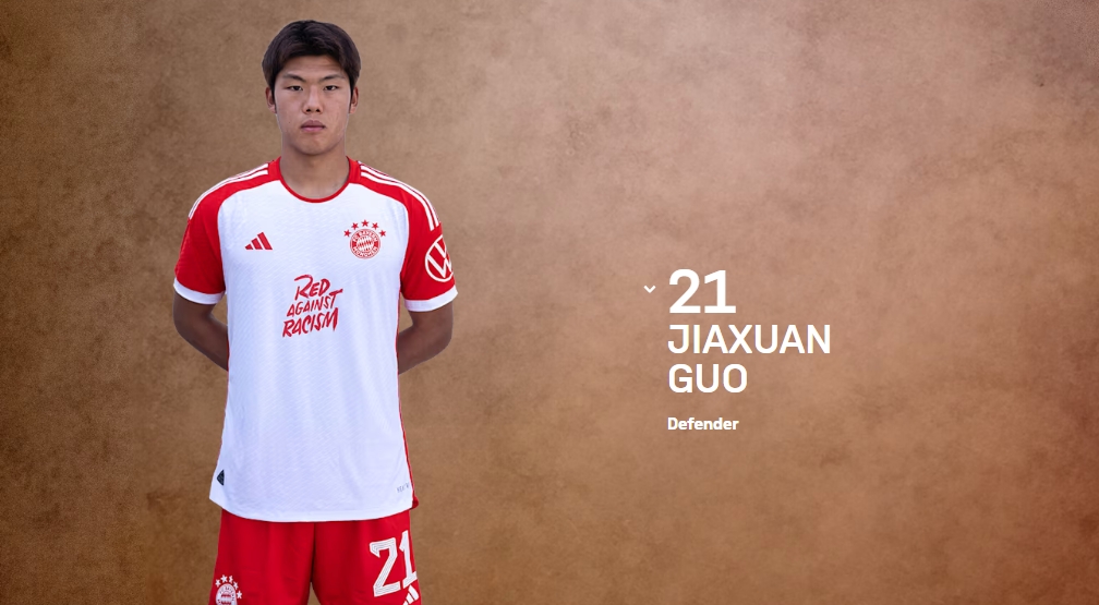  全球關(guān)注！郭嘉璇事件多國(guó)媒體均有報(bào)道，西媒英媒阿媒都在關(guān)注