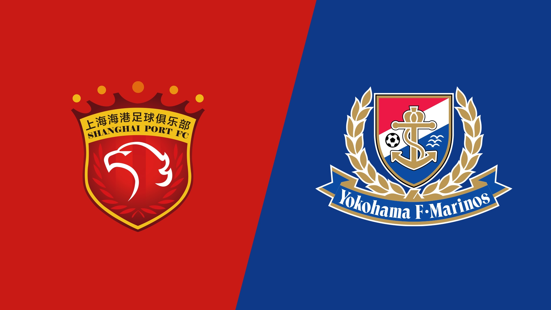  海港vs橫濱水手首發(fā)：4外援PK5外援，蔣光太復(fù)出，張琳芃替補(bǔ)