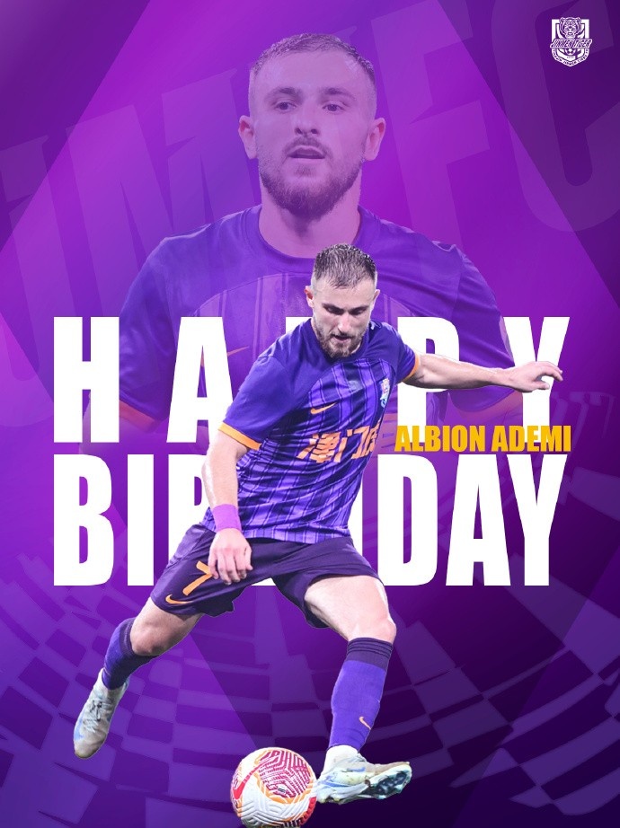  祝阿代米生日快樂！ 生日愿望是不是賽季兩雙？