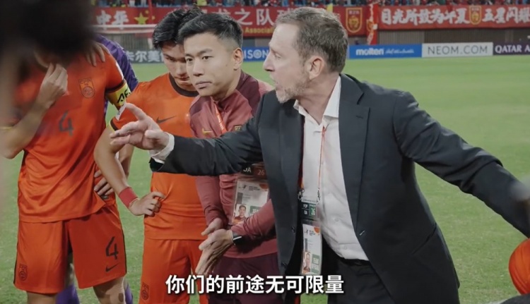 連說三次“很棒”！久爾杰維奇賽后喊話隊員：你們的前途無可限量
