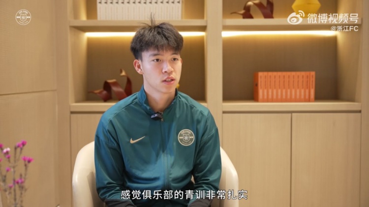  王鈺棟：我還想在中超踢出點成績再出去看看，俱樂部也支持我出去