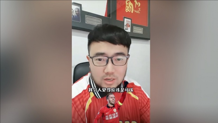  潘偉力：塞鳥3月中旬辦完手續(xù)就能趕上世預(yù)賽，狀態(tài)怎樣就不好說