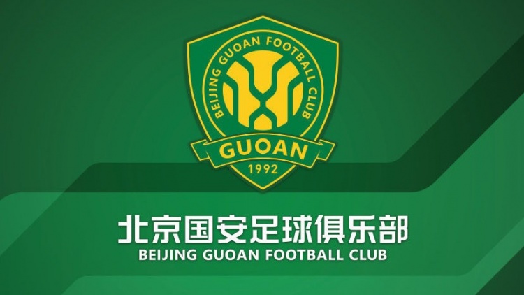  官方：國安簽約36名小球員，以南隊(duì)、北隊(duì)方式出戰(zhàn)12年齡段賽事