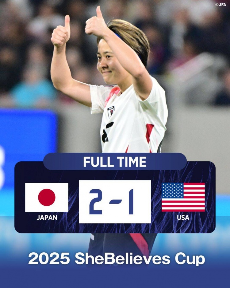  日本女足2-1擊敗FIFA第一美國女足奪冠，近13年首勝對手