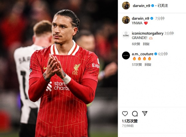  第87分鐘替補(bǔ)登場(chǎng)，利物浦2-0紐卡后努涅斯更新社媒：YNWA ??