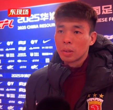 李帥：踢亞冠我們就代表中國，淘汰賽不會讓對手輕易解決比賽