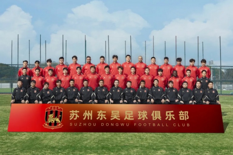  2025賽季蘇州東吳一線隊大名單正式公布！
