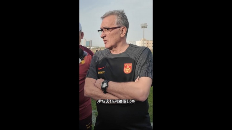  伊萬：幾位年輕球員非常有特點(diǎn)，招入是看重他們?cè)诼?lián)賽的表現(xiàn)