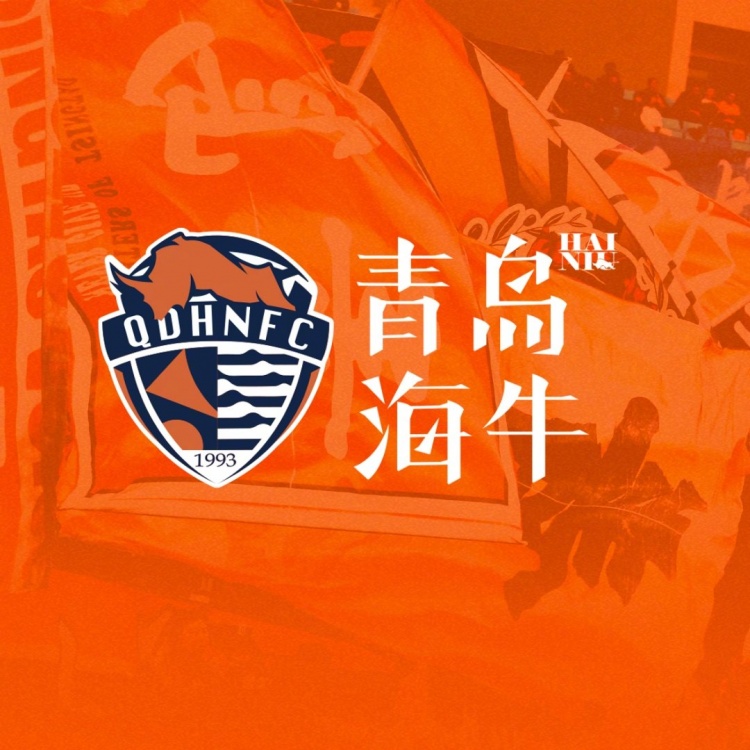  孫旭、陳佳奇、曹政、李蘇達(dá)、滕暉、高翊軒、宮睿聰租借離隊(duì)