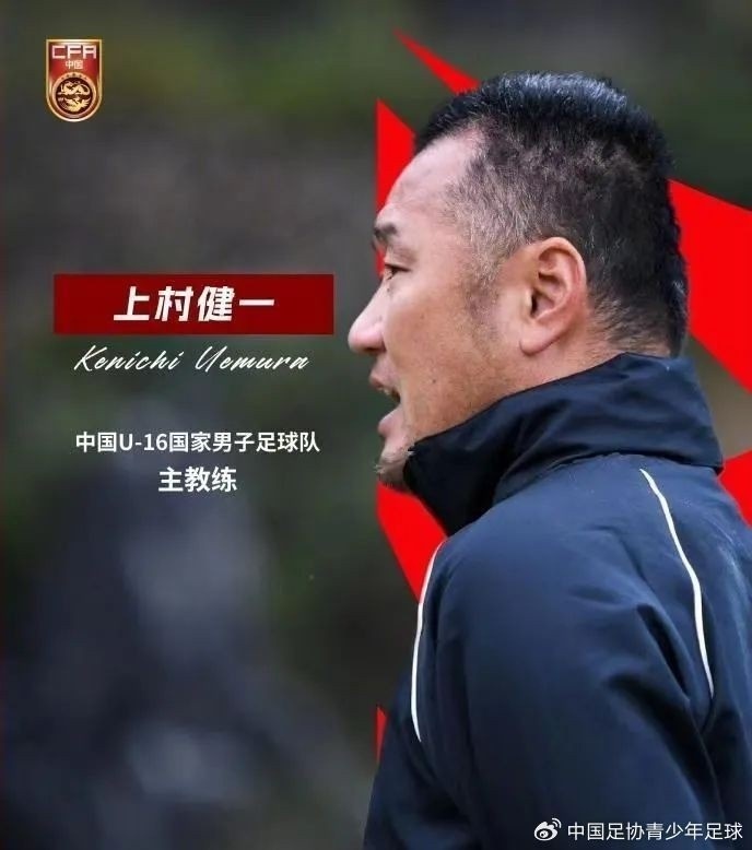  馬德興：08國少熱身賽輸球非壞事，能讓隊(duì)伍清醒認(rèn)識到形勢嚴(yán)峻