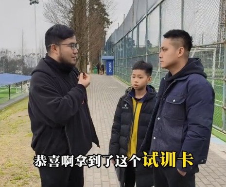  孩子被海選未來選中，家長：支持他去大連，全力支持他的興趣