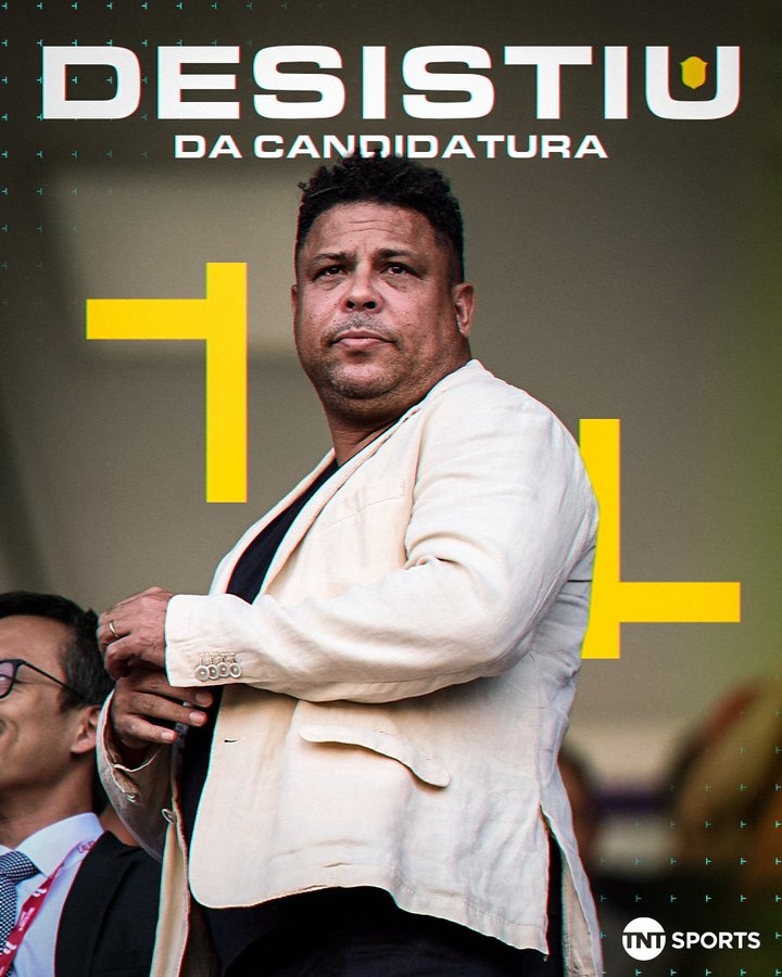  每體：大羅放棄選巴西足協(xié)主席，瓜帥執(zhí)教巴西隊(duì)的機(jī)會(huì)也變得渺茫