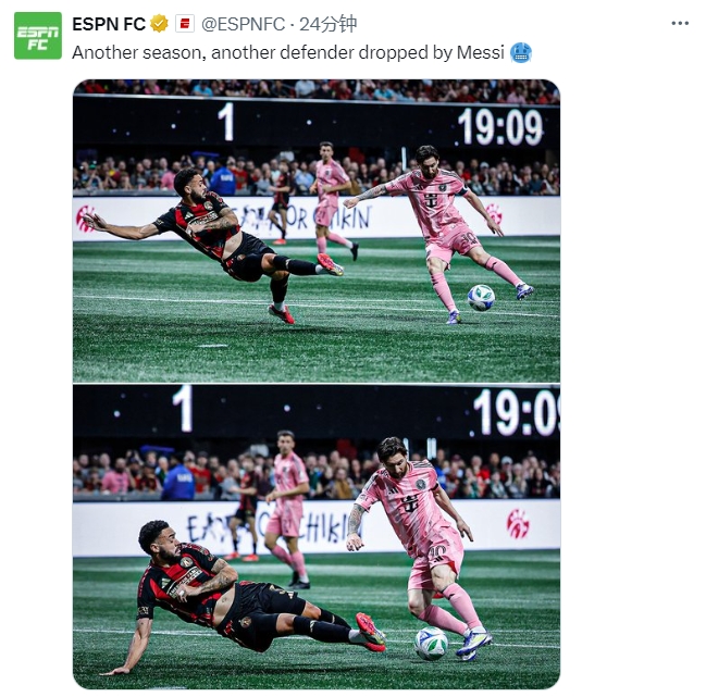 名場(chǎng)面記錄！ESPN曬照：又一個(gè)賽季，又一名后衛(wèi)被梅西扣倒