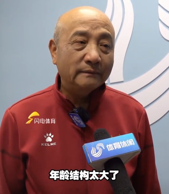 69歲殷鐵生執(zhí)教山東女足：隊伍年齡結構太大了，全運會目標前三