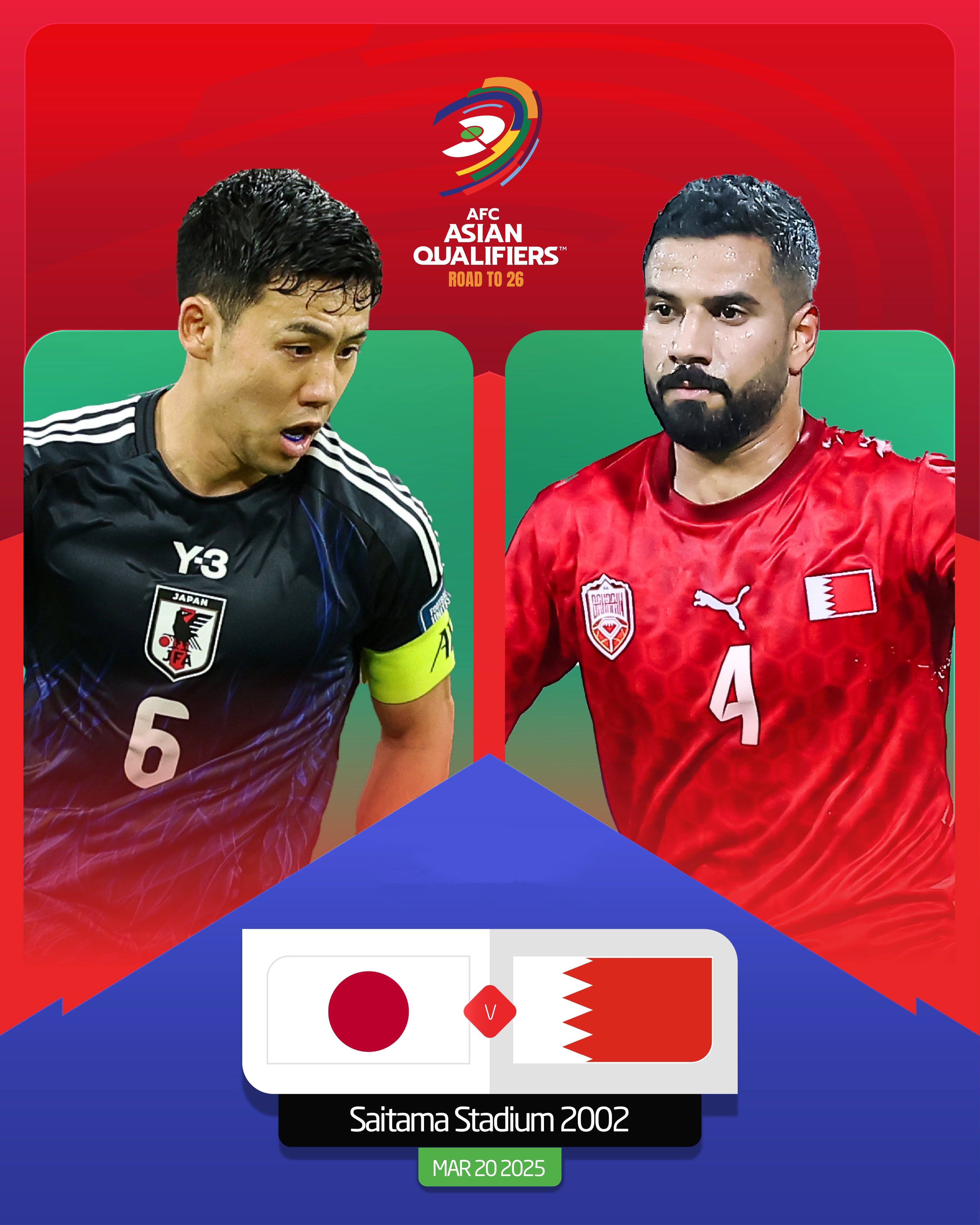  贏球即進(jìn)世界杯！日本vs巴林：日本全主力出戰(zhàn)，三笘薰、久保先發(fā)
