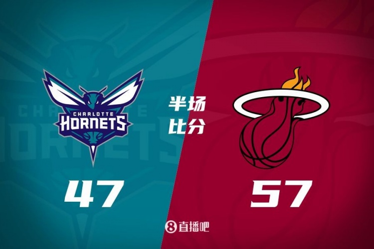  黃蜂次節(jié)斷電7分鐘0分&熱火轟出22-2半場反超10分！維金斯17+3+3