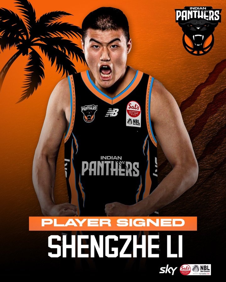  2021年CBA16號(hào)秀！李圣哲加盟印度獵豹隊(duì) 將征戰(zhàn)新西蘭聯(lián)賽