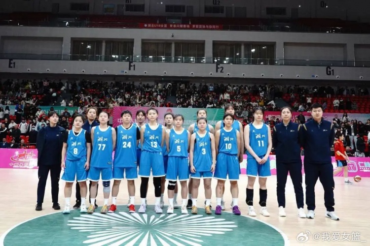 湖北、重慶、浙江挺進(jìn)決賽圈 全運(yùn)會(huì)U18女籃12支參賽球隊(duì)全部出爐