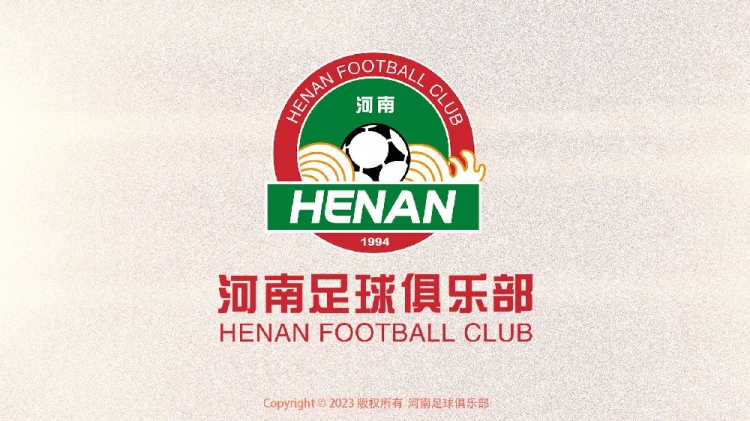  熱身賽-河南隊1-1戰(zhàn)平K2球隊忠南牙山，李星賢補射破門